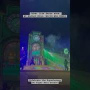 7Eo Live
