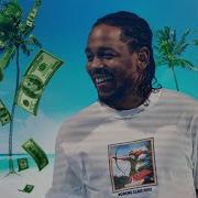 Money Trees Feat Jay Rock Kendrick Lamar