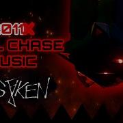 Sonic Exe Chase Theme Old Forsaken
