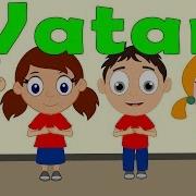 Vatan Узбекские Детские Песни Болалар Учун Кушиклар