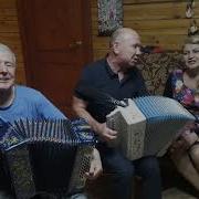 И Щеперится Домой