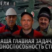 Юля Семко