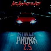 Kicksnarehat Raca Maсa Phonk