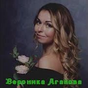 Агапова Вероника Свадебные Голуби