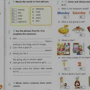 Excel 6 Wb P 49 Ex 5