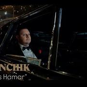 Axchkas Hamar 2025