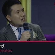 Qilicbek Madaliyev Meni Yomon Ranjitting