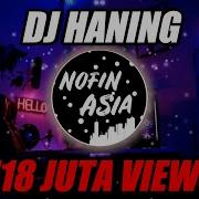 Dj Haning