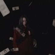 Billie Eilish Wheres My Mind Tour