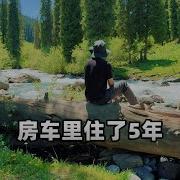 拉拉爱
