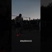 Я Знаю В Тебе Живет Дух Воина