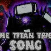 Titan Trio Official Bixdii Скачать Песню