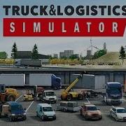 Truck Logistics Simulator Music