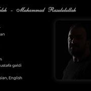 Seyyid Taleh Muhammed Mp3