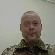 Наступление На Запорожье Когда И Как