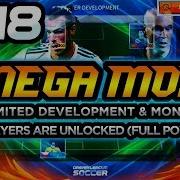 Dream League Soccer 2018 Elite Mod Player Developement Hack United