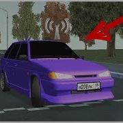 Rp Box Купил Машину В Гта С Голосовым Чатом