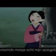 Mulan Dutch Subtitles