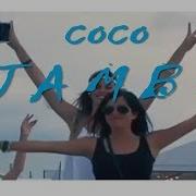Coco Jambo Dj Smile Music Remix 2018 Hd