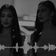 Remix Tiktok Клубняк