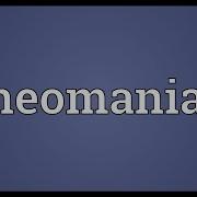 Theomaniac