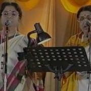 Lata Song