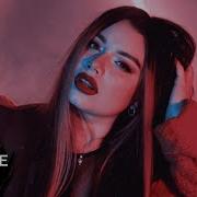 Arabella Don T Play With Fire