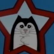 James The Cat Theme Song