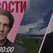 О Липецке