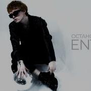 Entity Останови Меня