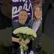 Поздравление С 8 Марта От Юрия Шатунова