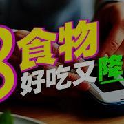 喵小八
