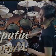 Boney M Rasputin Drum Cover By Kalonica Nicx