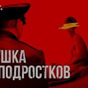 Нежная На 1 Час