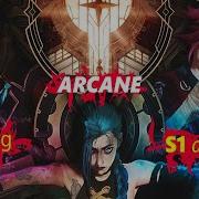 Arcane Songs Compilation