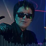 Fancy I Like Your Smile Remix 2021