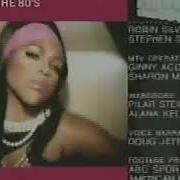 Vh1 Old Emerge Promo