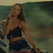 Аи Океан Любви