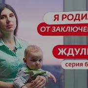 Ю