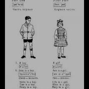 Ричард Диксон Говорите По Английски Lesson 1