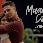 Maana Dil Full Song Lyrics Good Newwz B Praak Tanishk Bagchi Full Song