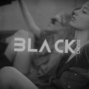 Anna Asti Царица Alexx Slam Rmx