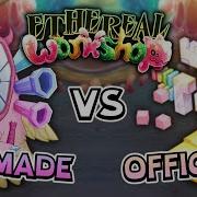 Fanmade Vs Official Ethereal Workshop Wave 5 Animated