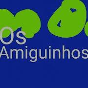 Os Amiguinhos Logo Remake