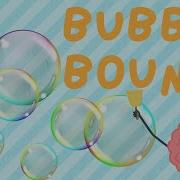 Bouncy