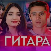 Фирузи Диско Ва Лайло Нара Нара