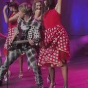Группа На На Где Ты Была Кремль 2012