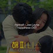 Portrait Joe Layne Happiness 해피니스 Ost