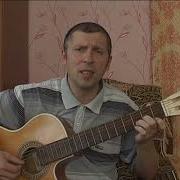 Алексей Усманский Мечтал Я В Детстве Стать Артистом