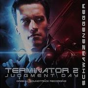 Brad Fiedel Main Title Terminator 2 Рингтон